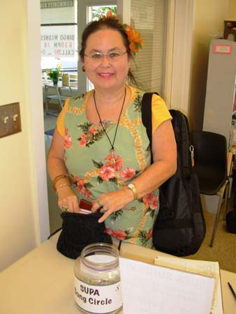 DSCN0242